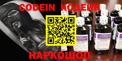 гидропоника Ярославль