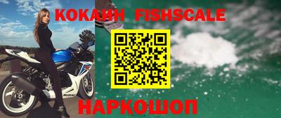 гидропоника Ярославль
