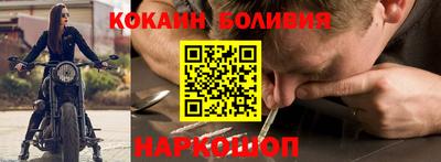 гидропоника Ярославль