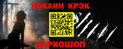 гидропоника Ярославль