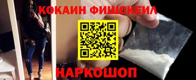 гидропоника Ярославль