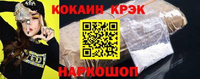 гидропоника Ярославль