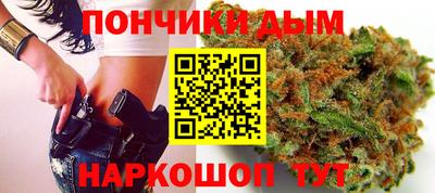 гидропоника Ярославль
