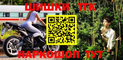 дживик Ярцево