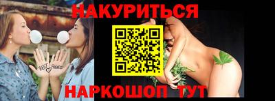 гидропоника Ярославль