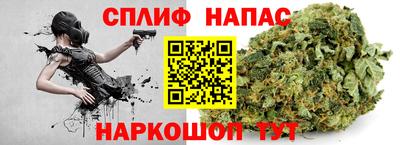 дживик Ярцево