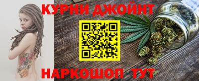 гидропоника Ярославль