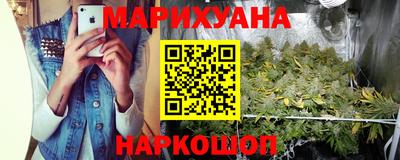 spice Янаул