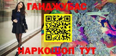 дживик Ярцево