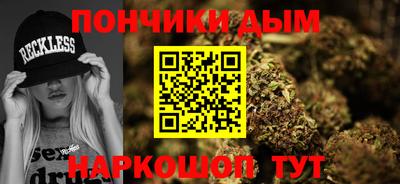 дживик Ярцево