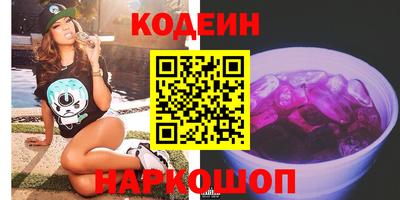 гидропоника Ярославль
