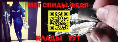 дживик Ярцево