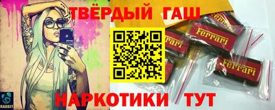 гидропоника Ярославль