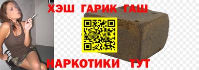 гидропоника Ярославль