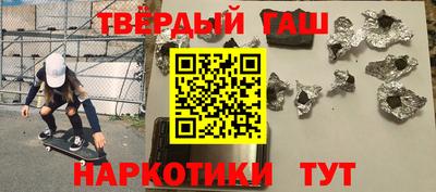 дживик Ярцево