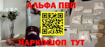 дживик Ярцево