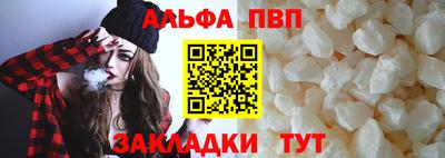 дживик Ярцево