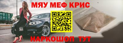 дживик Ярцево