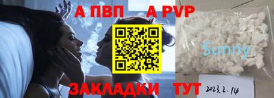 гидропоника Ярославль