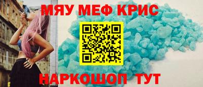 гидропоника Ярославль