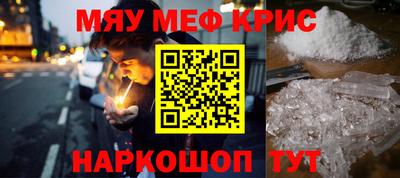 гидропоника Ярославль
